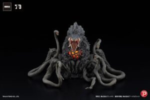 Godzilla vs. Biollante Hiper Modering EX Gekizou Series PVC Figurka Statuetka Biollante Black light Ver. 13 cm
