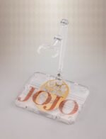 JoJo´s Bizarre Adventure S.H.Figuarts Action Figurka Jonathan Joestar 17 cm