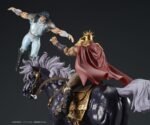 Figurka Fist of the North Star Digaction Action Figurki Set Raoh & Kukuoh 12 cm