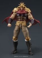 Figurka Fist of the North Star Digaction Action Figurki Set Raoh & Kukuoh 12 cm