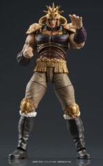 Figurka Fist of the North Star Digaction Action Figurki Set Raoh & Kukuoh 12 cm
