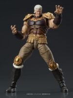 Figurka Fist of the North Star Digaction Action Figurki Set Raoh & Kukuoh 12 cm