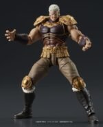 Figurka Fist of the North Star Digaction Action Figurki Set Raoh & Kukuoh 12 cm
