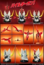 Figurka Mazinger Diecast Metal Action Kaiser Pilder Renewal Ver
