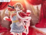 Statuetka Furyu Revue Starlight Nana Daiba 23 cm