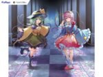 Figurka Touhou Project Tenitol PVC Figurka Statuetka Koishi Komeiji & Satori Komeiji 22 cm