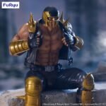Figurka Fist of the North Star Jagi 14 cm