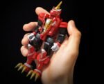 Figurka Gridman Universe The Gattai Gattai Ryujin DX 25 cm