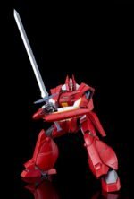 Model Panzer World Galient Heavy Armor Kai 18 cm