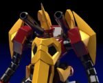 Model Gaiking Legend of Daiku-Maryu 13 cm