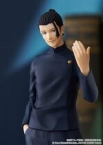 Figurka Jujutsu Kaisen Pop Up Parade PVC Figurka Statuetka Suguru Geto: Hidden Inventory / Premature Death Ver. 19 cm
