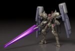 Model Fafner in the Azure Mark Vier Kai Abaddon 19 cm