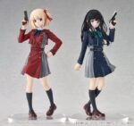 Figurka Lycoris Recoil Chisato Nishikigi 18 cm