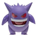 Figurka Gengar 20 cm