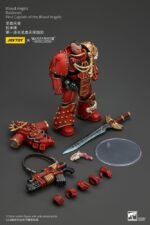 Figurka Warhammer The Horus Heresy Action Figurka 1/18 Blood Angels Raldoron First Captain of the Blood Angels 13 cm (JT00720)