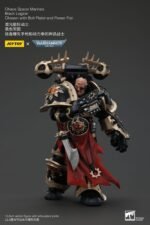 Figurka Chaos Space Marines Black Legion Chosen z Bolterem i Power Fistem 20 cm