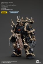 Figurka Chaos Space Marines Black Legion Chosen z pazurami błyskawicznymi 20 cm