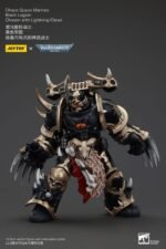 Figurka Chaos Space Marines Black Legion Chosen z pazurami błyskawicznymi 20 cm