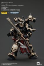 Figurka Chaos Space Marines Black Legion Chosen z Combi-meltą i mieczem 20 cm