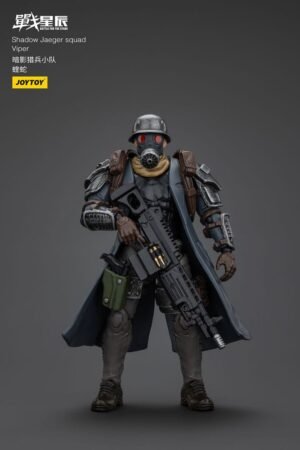 Figurka Shadow Jaeger Squad Viper 16 cm