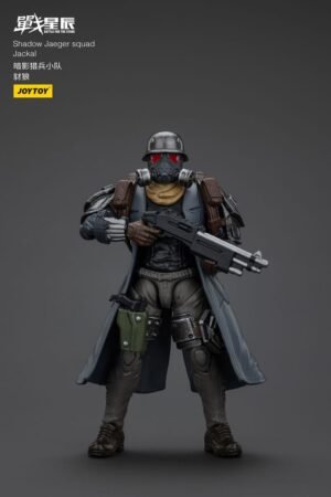 Figurka Shadow Jaeger Squad Jackal 16 cm