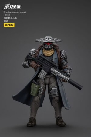 Figurka Shadow Jaeger Zespołu Raven 16 cm