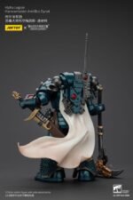 Figurka Warhammer Horus Heresy Alpha Legion Harrowmaster Armillus Dynat 20 cm