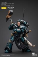 Figurka Warhammer Horus Heresy Alpha Legion Harrowmaster Armillus Dynat 20 cm