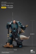 Figurka Warhammer Horus Heresy Alpha Legion Harrowmaster Armillus Dynat 20 cm
