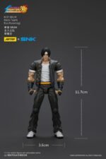 Figurka The King Of Fighters '98 Kyo Kusanagi 12 cm