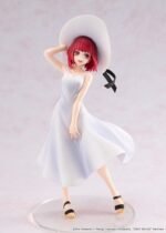 Figurka Oshi no Ko PVC Statuetka Kana Arima Full moon...! Ver. 18 cm