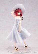 Figurka Oshi no Ko PVC Statuetka Kana Arima Full moon...! Ver. 18 cm