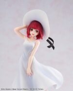 Figurka Oshi no Ko PVC Statuetka Kana Arima Full moon...! Ver. 18 cm