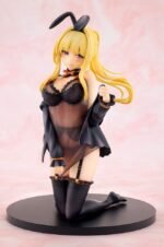 x_kad23855_d-1 Konosuba God's blessing on this wonderful world! PVC Statue Darkness: Light Novel 10th Anniversary Ver. 15 cm