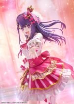 Oshi no Ko PVC Statue 1/7 Ai Exhibition Ver. 23 cm