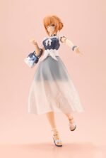 Arcanadea Plastic Model do Złożenia Lumitea ReACT-iF 16 cm