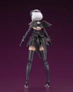 Model Kotobukiya Arcanadea Lumitea ReAct-A 17 cm