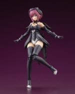 Model Kotobukiya Arcanadea Lumitea ReAct-A 17 cm