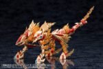 Model Kotobukiya Arcanadea Flame Straile 9 cm