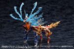 Arcanadea Plastic Model Kit XenoAlma Blaze Ophis 26 cm