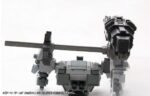 Zabawka Armored Core Model do Złożenia Accessory Set 1/72 Weapon Unit 018