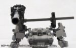 Zabawka Armored Core Model do Złożenia Accessory Set 1/72 Weapon Unit 018