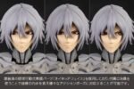 Model Kotobukiya Megalomaria Unlimited Universe Zirconia 18 cm
