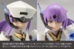 Megalomaria Unlimited Universe Plastic Model Kit Vanguard Leader 16 cm