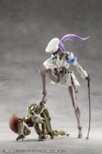 Megalomaria Unlimited Universe Plastic Model Kit Vanguard Leader 16 cm