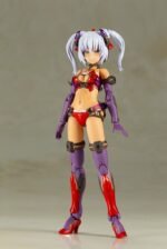 Frame Arms Girl Plastic Model Kit Hresvelgr = Rufus (Agito) 15 cm