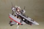 Zestaw Modeli Frame Arms Girl Izumo Destroyer 17 cm