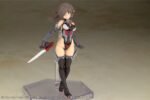 Zestaw Modeli Frame Arms Girl Izumo Destroyer 17 cm