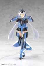 Model Frame Arms Girl Stylet XF-3 25 cm