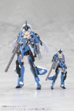 Model Frame Arms Girl Stylet XF-3 25 cm